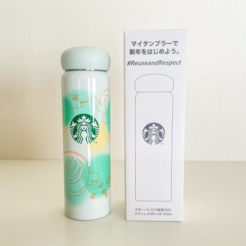 Starbucks Coffee - スターバックス 福袋 2023年の+spbgp44.ru